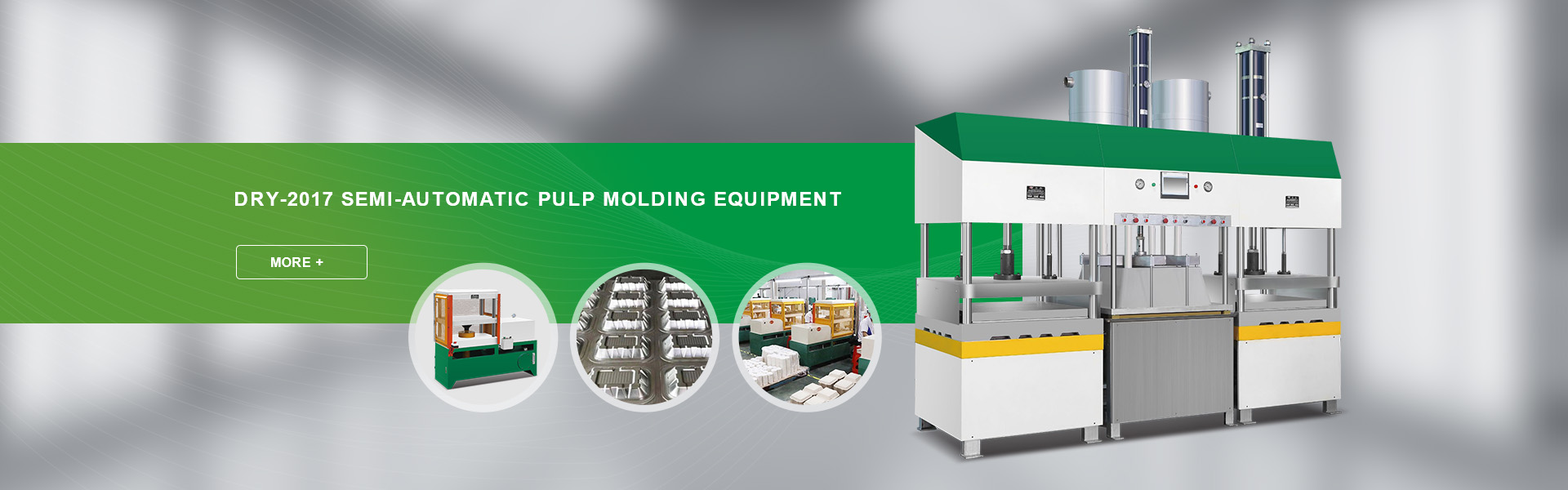 DRY-2017 Semi-automatic pulp molding equipment